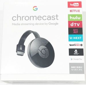 chromecastのYahoo!オークション(旧ヤフオク!)の相場・価格を見る