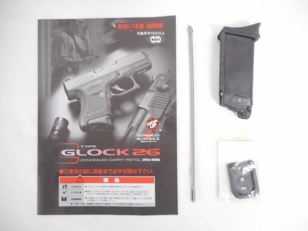 東京マルイ BDP199 グロックG26 GLOCK ガスガン エアガン 中古