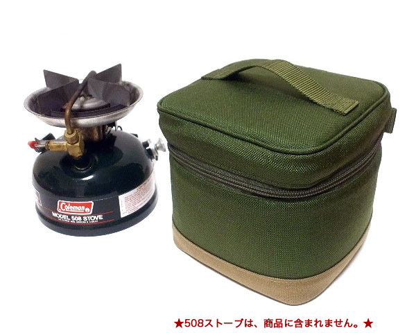 Coleman シングルバーナーコンロ 508A 収納ケース・付属品付き