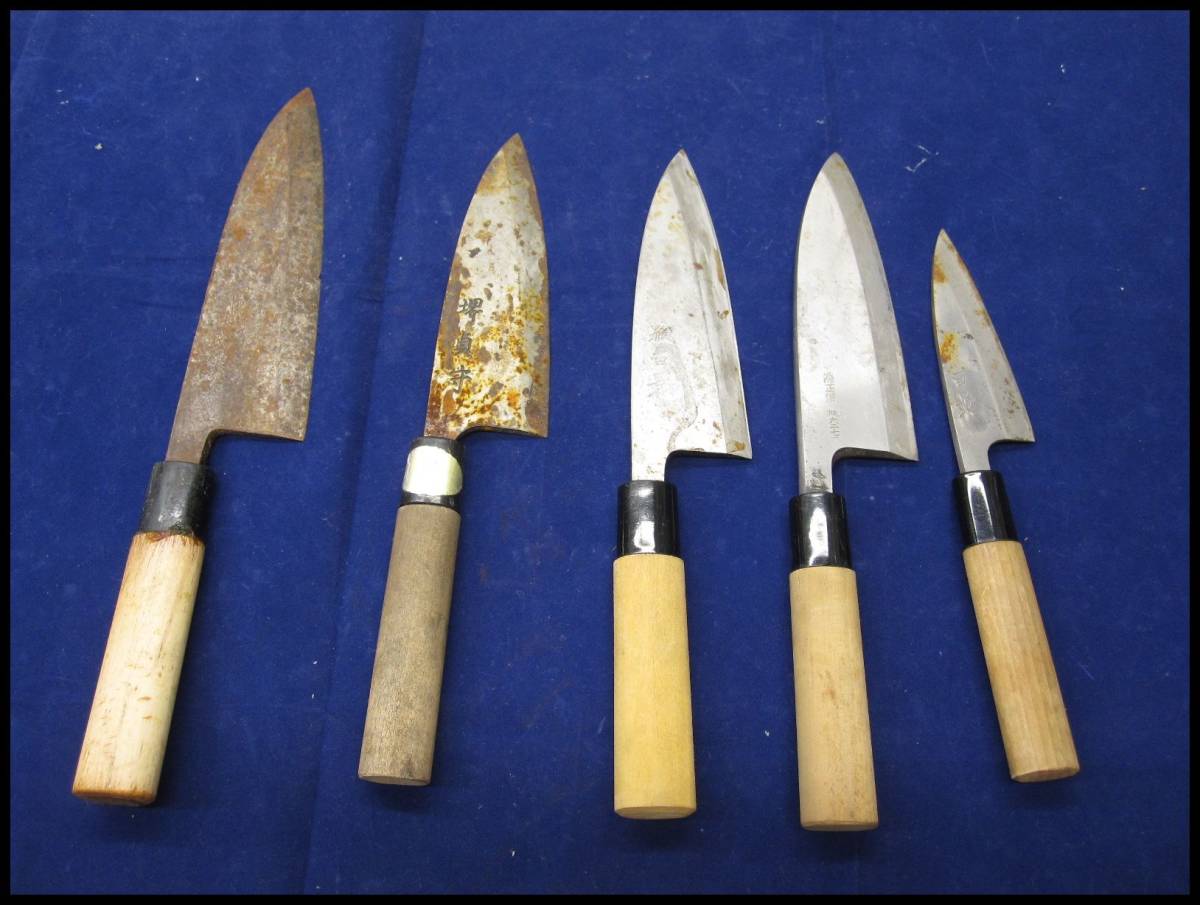 包丁 2本 出刃 房近 菊寿 鋼 中古包丁 2本 出刃 房近 菊寿 鋼 中古包丁