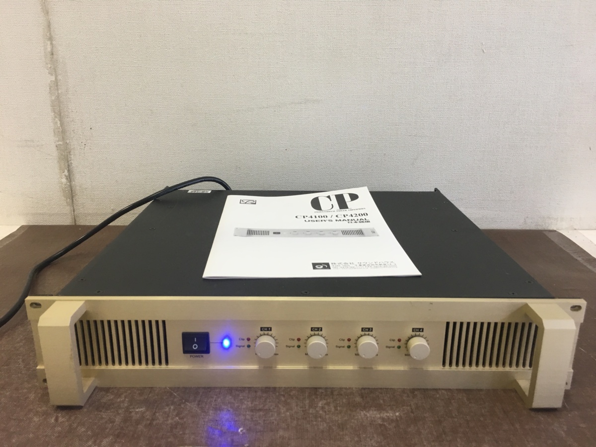 marantz マランツ AVアンプ SR6007 ジャンク品 【公式通販】