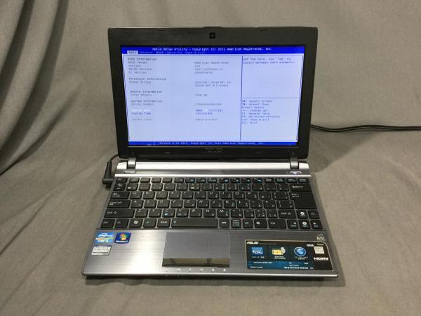 ASUS U24A | - 格安中古パソコン専門店／ジャンクワールド公式