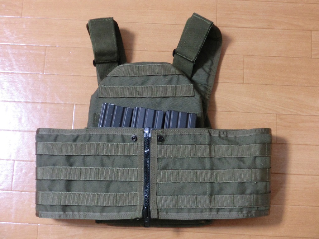 Mystery plate carrier for CAG personnel : r⁄JSOCarchive