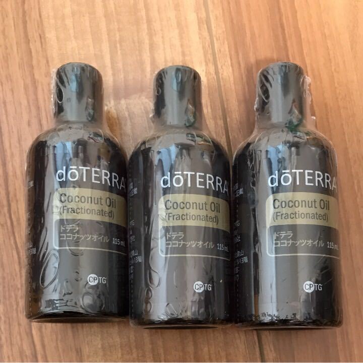 ドテラdoTERRA ココナッツオイル1本 ドテラ ココナッツオイル3本セット