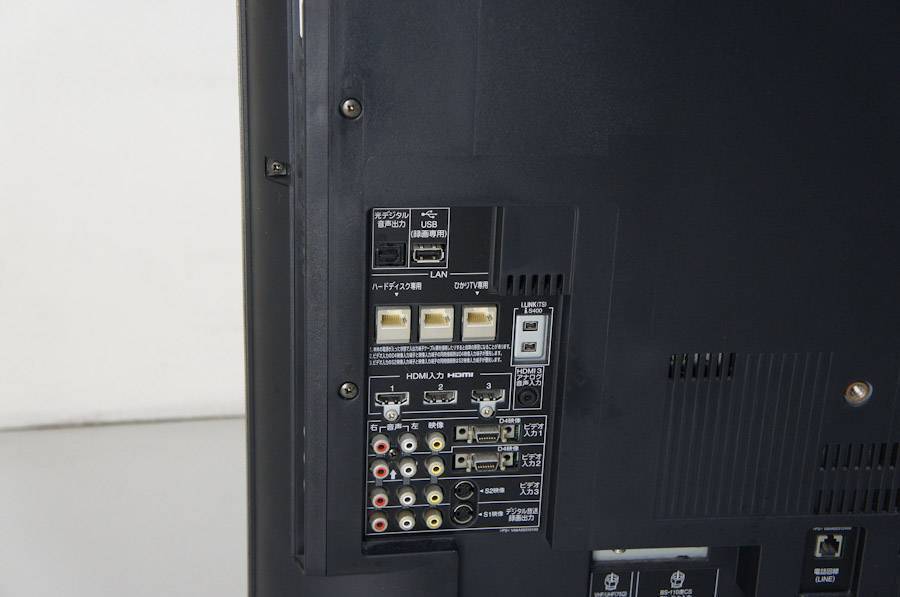 REGZA 東芝 42Z1 42の通販 価格比較 42型液晶テレビ｜Yahoo!フリマ（旧PayPayフリマ） ★TOSHIBA東芝REGZA★42型液晶テレビ42Z7000★【リモコン欠品】09年製○366v29