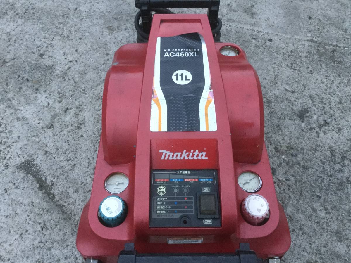 makita AC460XL 100V マキタ エアコンプレッサー ジャンク 引取可能 