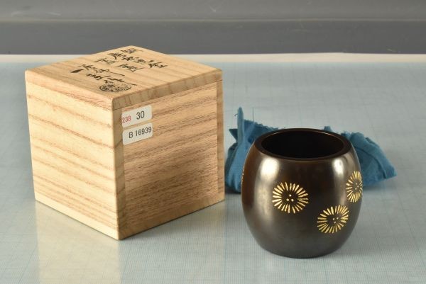 中古 [URA]極上/銅細密細工銅網掛花入/181g(検)骨董/華道具/花器/花瓶