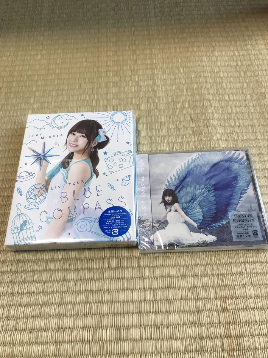 Yahoo!オークション 【安心梱包】 河井英里 Oriental Green(DVD付