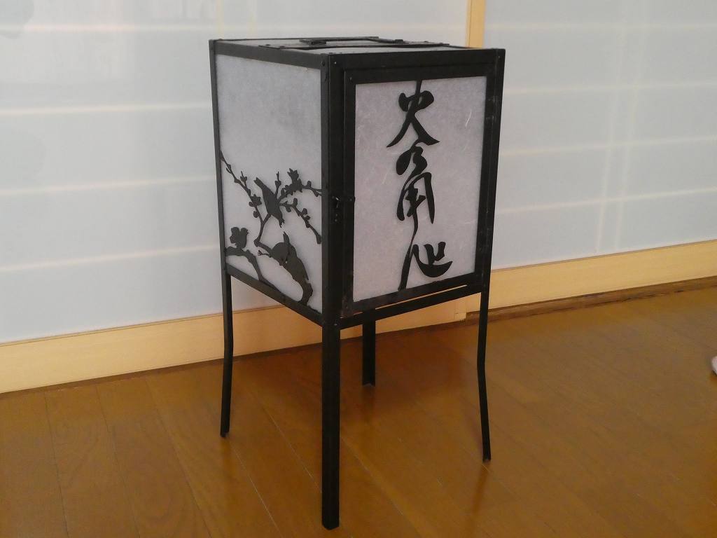 翔＞ △ 鉄 露地行燈 足元行灯△ 工芸品 金属工芸 【公式通販】