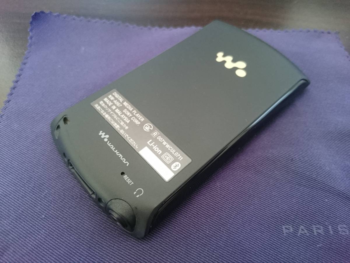 [美品] 1円～ SONY Walkman NW-A867 64GB ブラック 電池良好 おまけ付き / ウォークマン