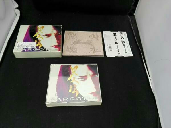 Gargoyle CD 異人伝[4CD] GARGOYLE 異人伝 CD Gargoyle（ガーゴイル