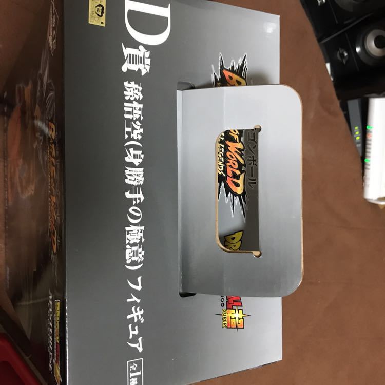 ★1円スタート★1番くじBATLEofWORLD D賞孫悟空(身勝手の極意)その他おまけ付_6