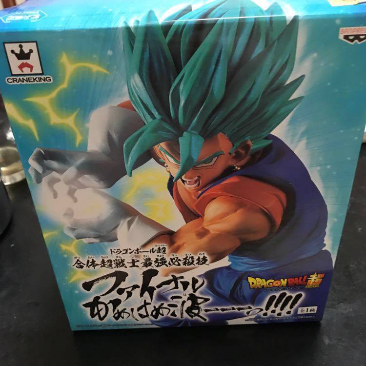 ★1円スタート★1番くじBATLEofWORLD D賞孫悟空(身勝手の極意)その他おまけ付_8