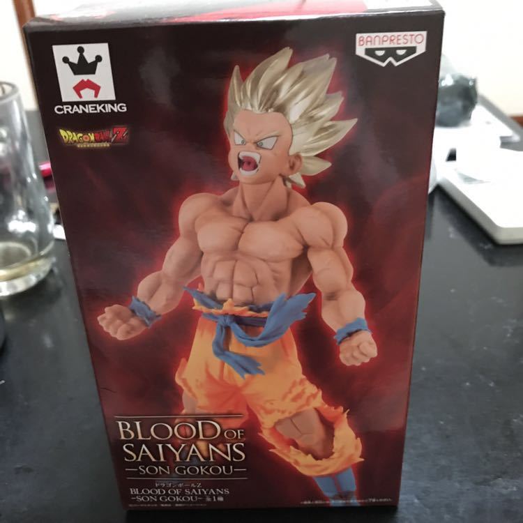 ★1円スタート★1番くじBATLEofWORLD D賞孫悟空(身勝手の極意)その他おまけ付_9