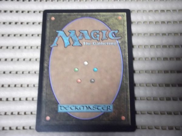 MTG 熱烈の神ハゾレト FOIL MPS 英語版 マスターピース MTG 熱烈の神