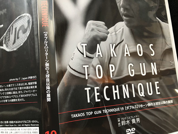 TOP TAKAOS GUN 公式通販 TECHNIQUE DVD 鈴木貴男 - gun Top 即決DVD