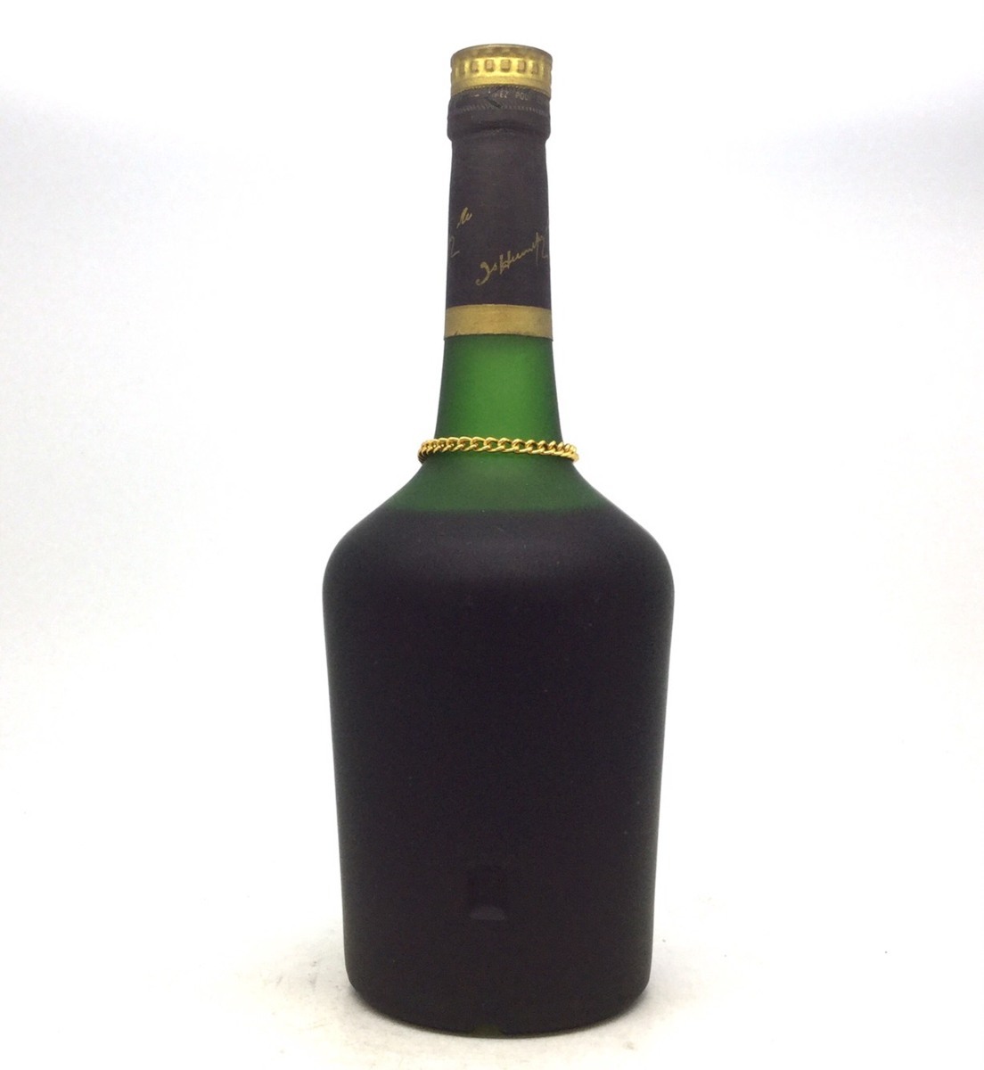 未開栓 Hennessy ヘネシー VSOP コニャック フィーヌ シャンパーニュ