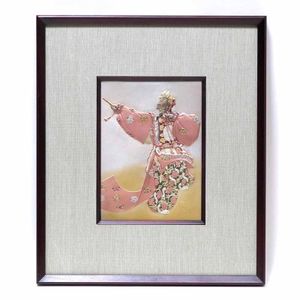 即決□帖佐美行 彫金額 レリーフ□よ-77