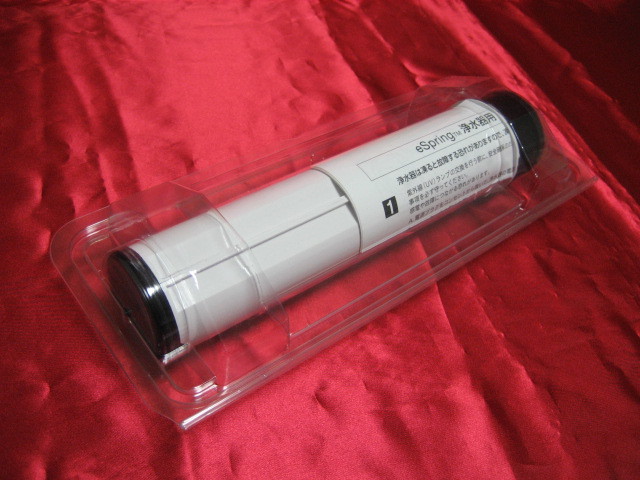 アムウェイ eSpring 浄水器 紫外線ランプ E-4621-J Amway eSpring 浄水器用 紫外線(U.V.)ランプ E-4621-J アムウェイ 公式