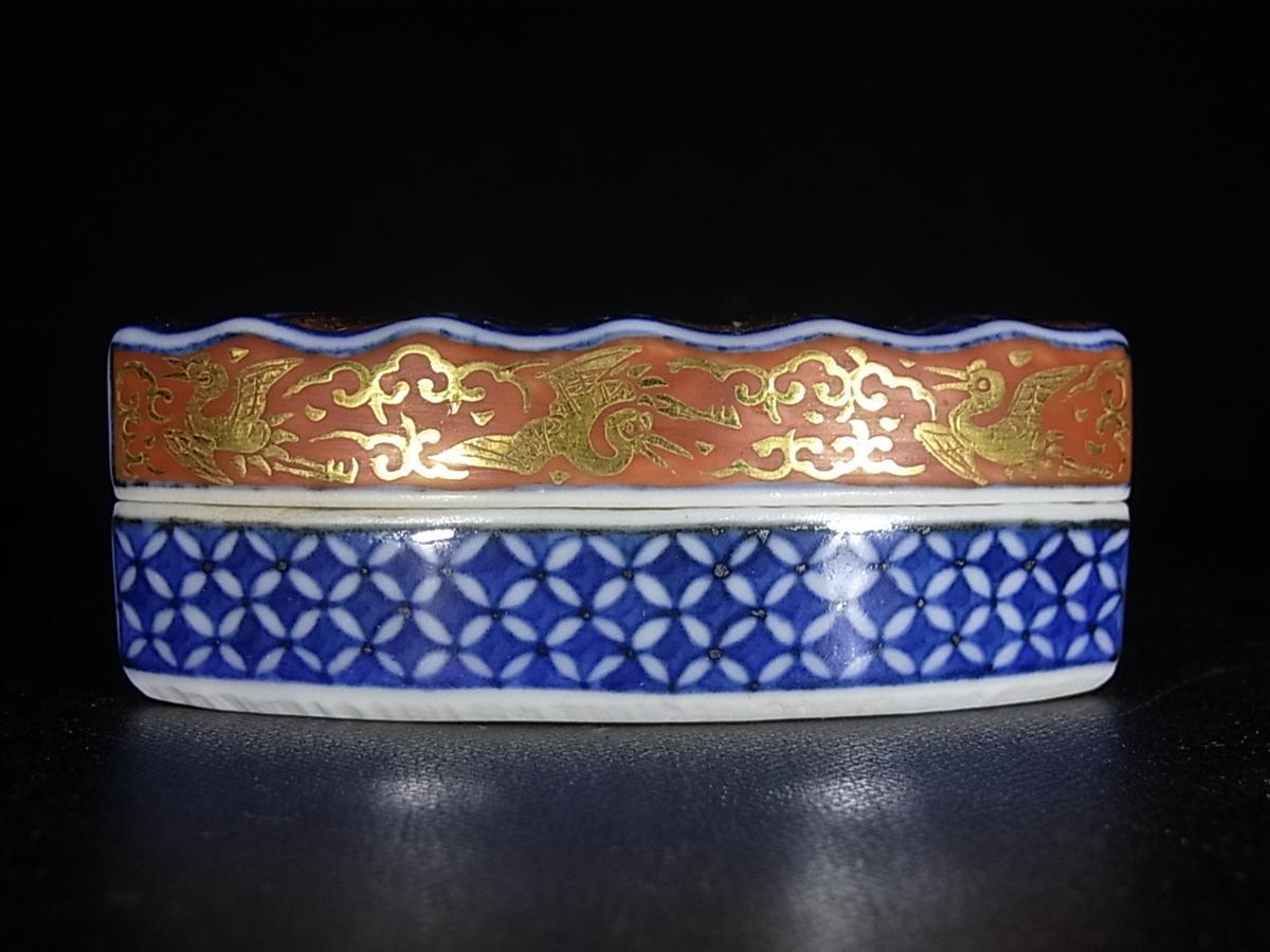 董芸】五代 三浦 竹泉 作 祥瑞金襴手 開扇形 香合 茶道具 共箱 真作