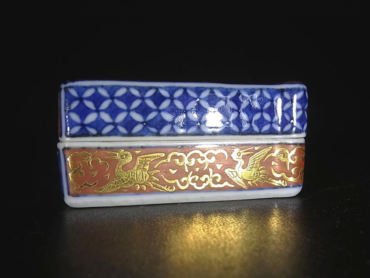 董芸】五代 三浦 竹泉 作 祥瑞金襴手 開扇形 香合 茶道具 共箱 真作