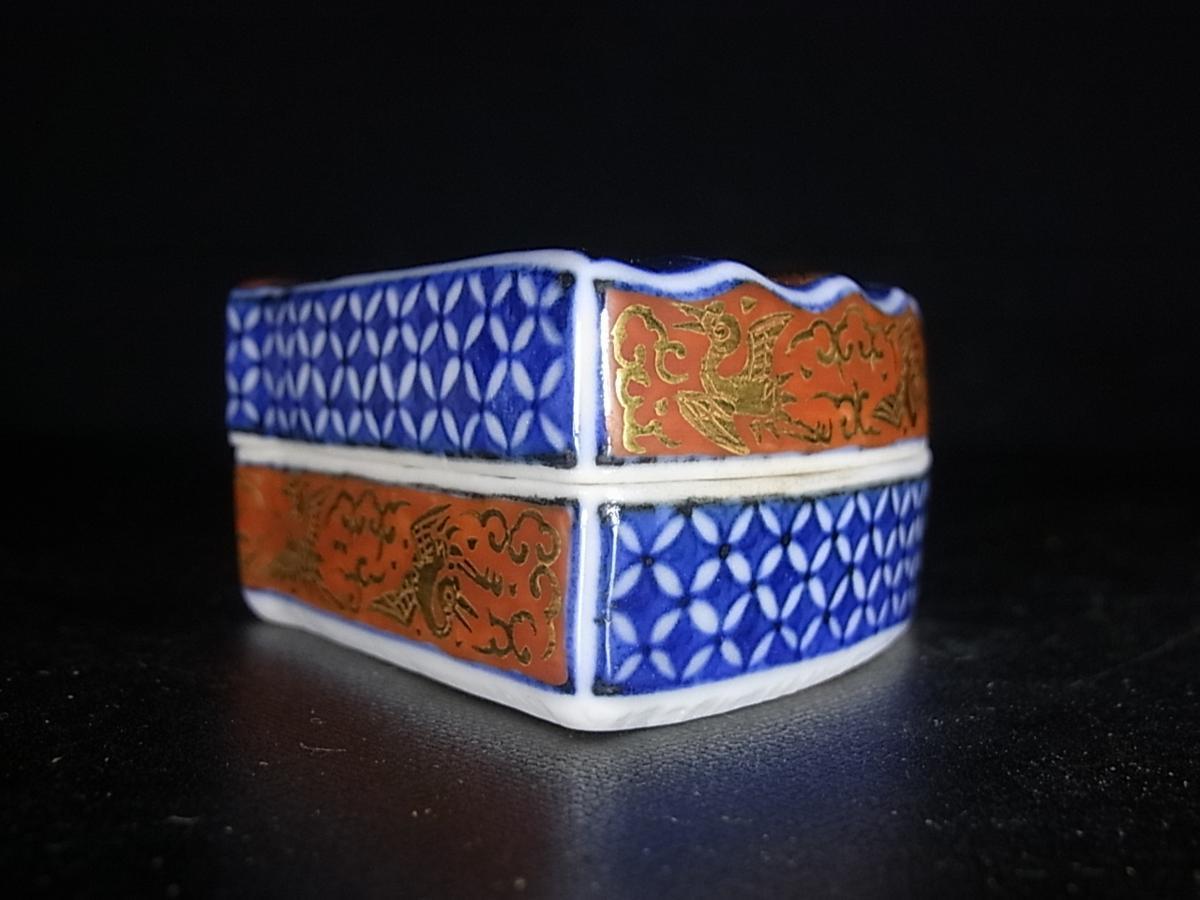 三浦竹泉　祥瑞金襴手　開扇　香合　茶道具 董芸】五代 三浦 竹泉 作 祥瑞金襴手 開扇形 香合 茶道具 共箱 真作