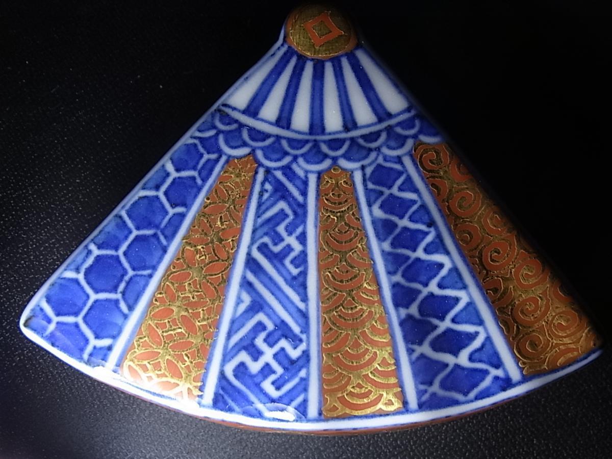 董芸】五代 三浦 竹泉 作 祥瑞金襴手 開扇形 香合 茶道具 共箱 真作