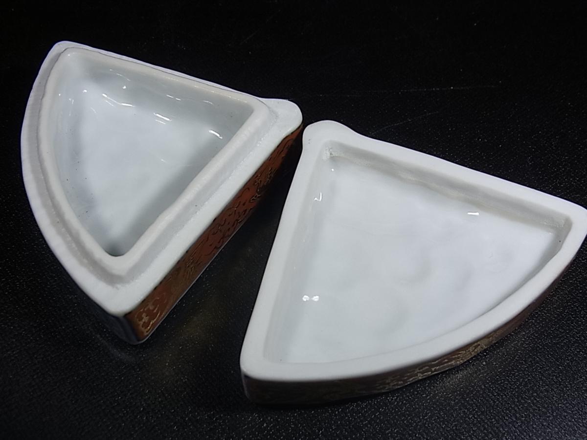 董芸】五代 三浦 竹泉 作 祥瑞金襴手 開扇形 香合 茶道具 共箱 真作