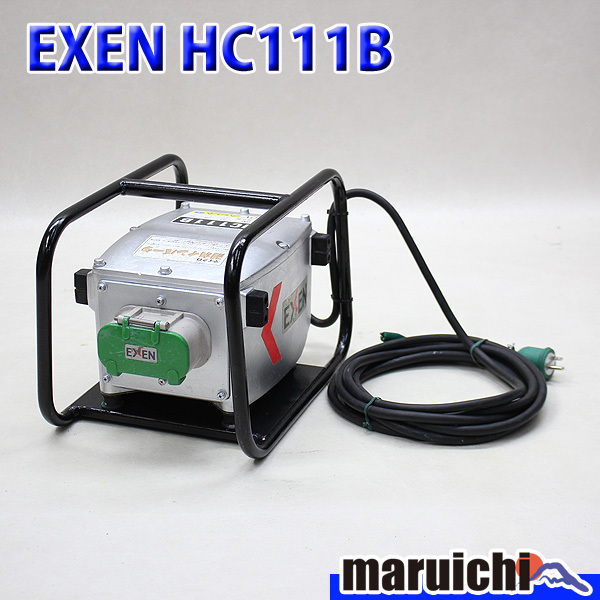 耐水マイクロインバーター EXEN HC111B 高周波 建設機械 フレキ 中古 1048