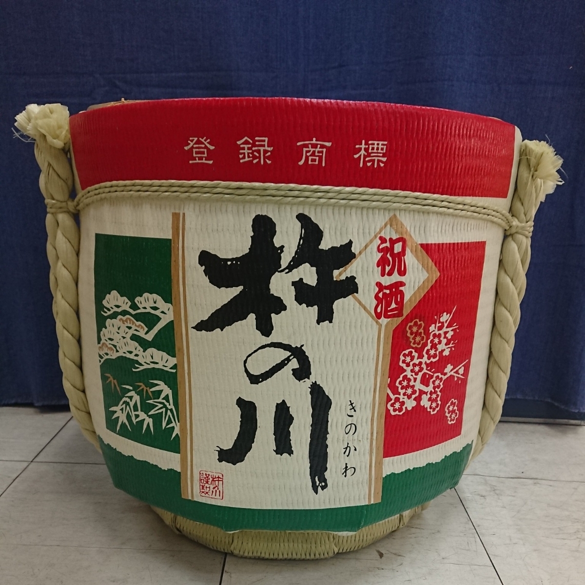 ①樽酒 空樽 2斗 上げ底 1斗 吉野杉 使用済み 蓋無し 1個(菰樽 日本酒