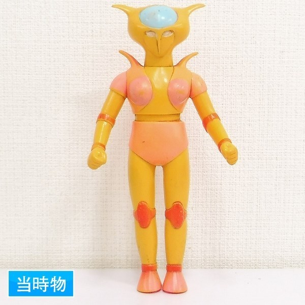 1円～ 訳あり ポピー ソフビ マジンガーZ アフロダイA フィギュア 1円