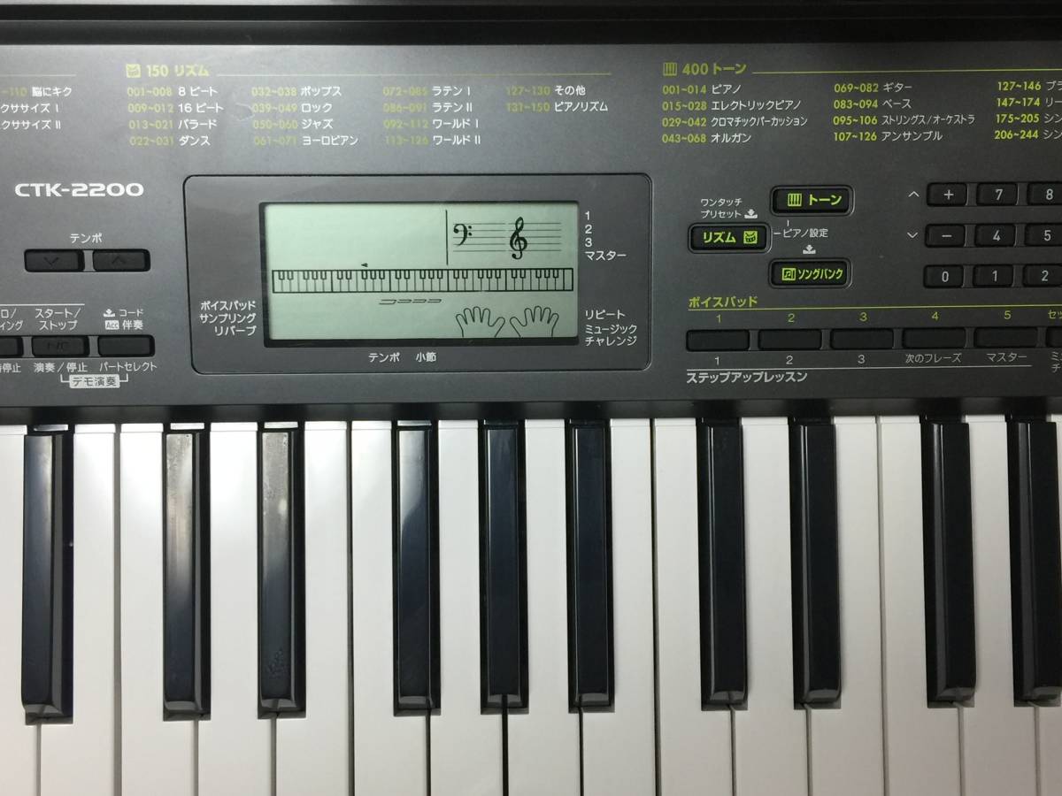 CASIO CASIO カシオ 電子キーボード CTK-2200 ☆RJZⅢ カシオ 電子 