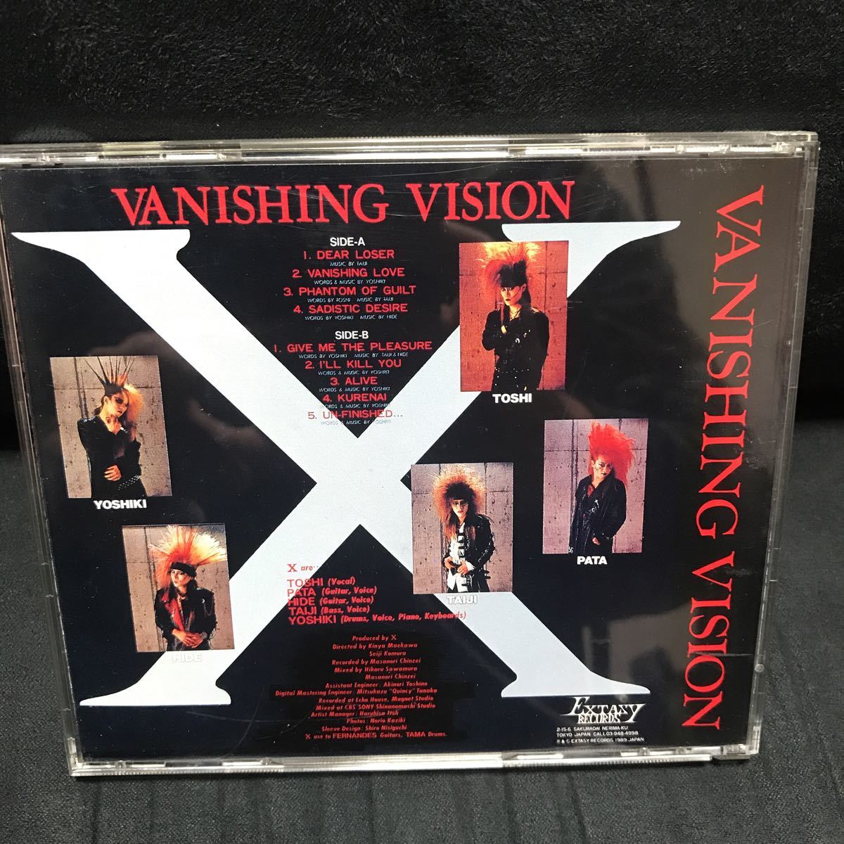 X VANISHING VISION EXC-001 - JAPAN ⁄ 貴重X(エックス) Vision 