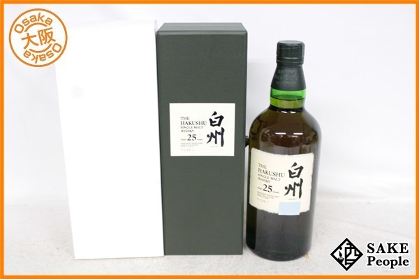白州12年激レアミニチュアボトル50ミリ 白州12年のミニチュアボトル