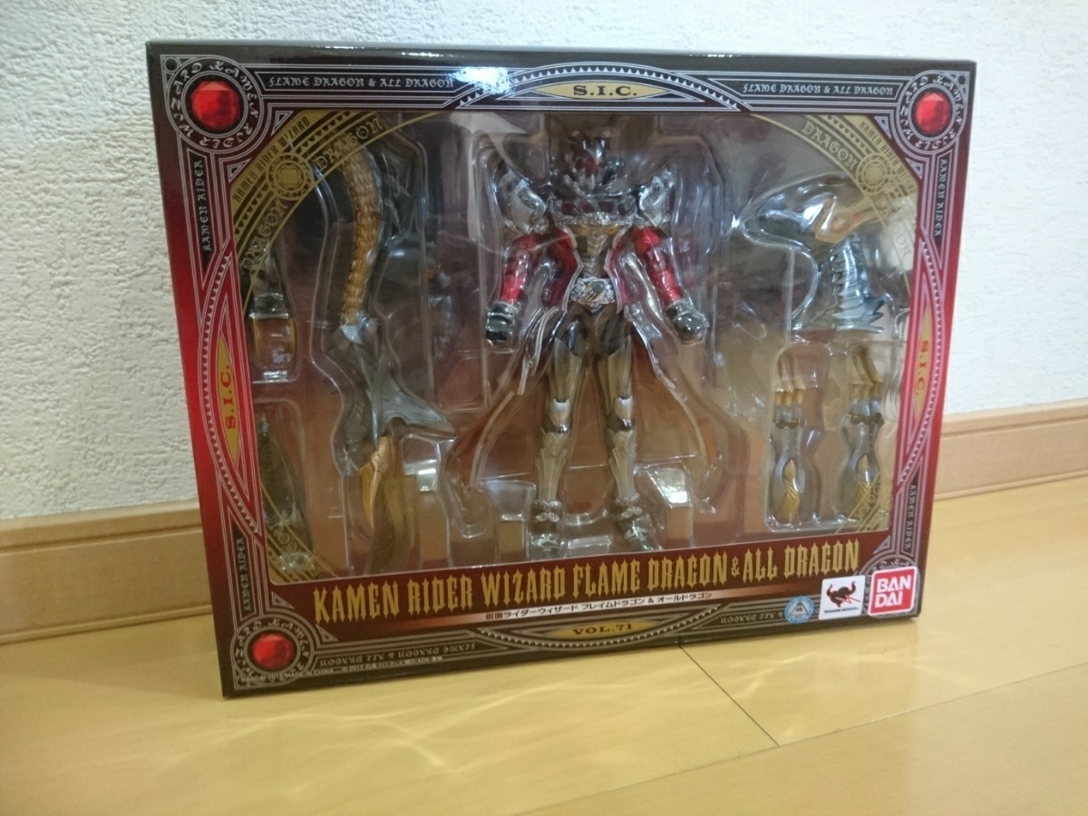 モゲラ2体＆未開封ミステリアン赤青黄（M1号）ソフビフィギュア計5
