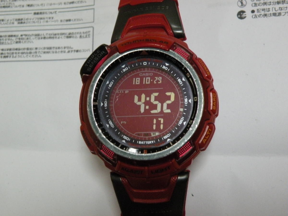 カシオ プロトレック 3207 JA A2 | PRO プロトレック 価格比較 