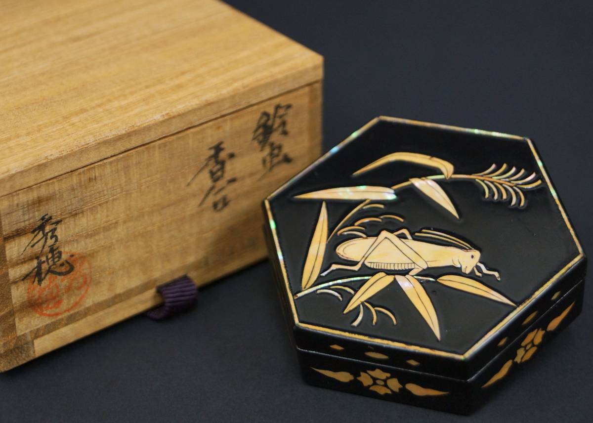最新作，定番 閑寂堂 蔵出時代秀穂造 螺鈿象嵌 鈴虫文 木製六角香合 箱付 / 茶道具(香合)｜売買されたオークション情報、yahooの商品情報をアーカイブ公開 - オークファン 香合