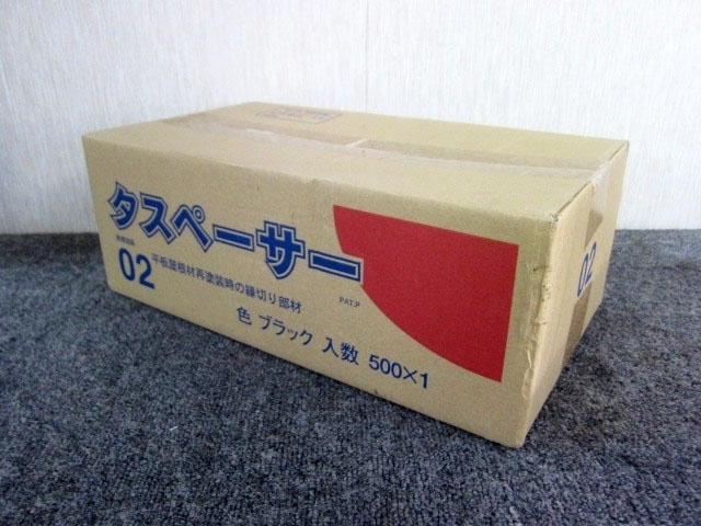 d269857249