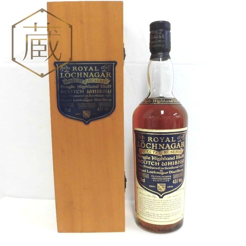 旧ボトル] インチマリン 18年 46度 700ml 【公式通販】