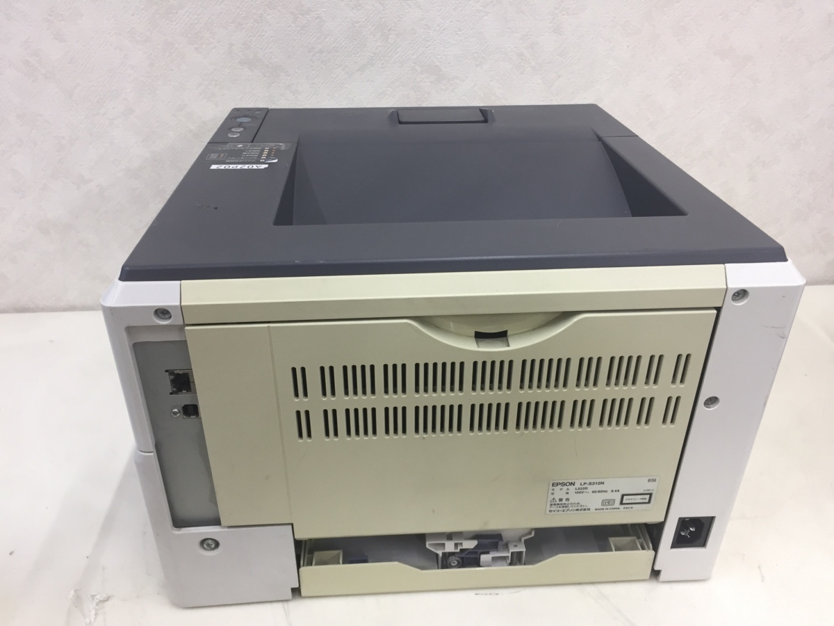 エプソン A4 EPSON LP-S180DN : プリンター モノクロ Page Printer 