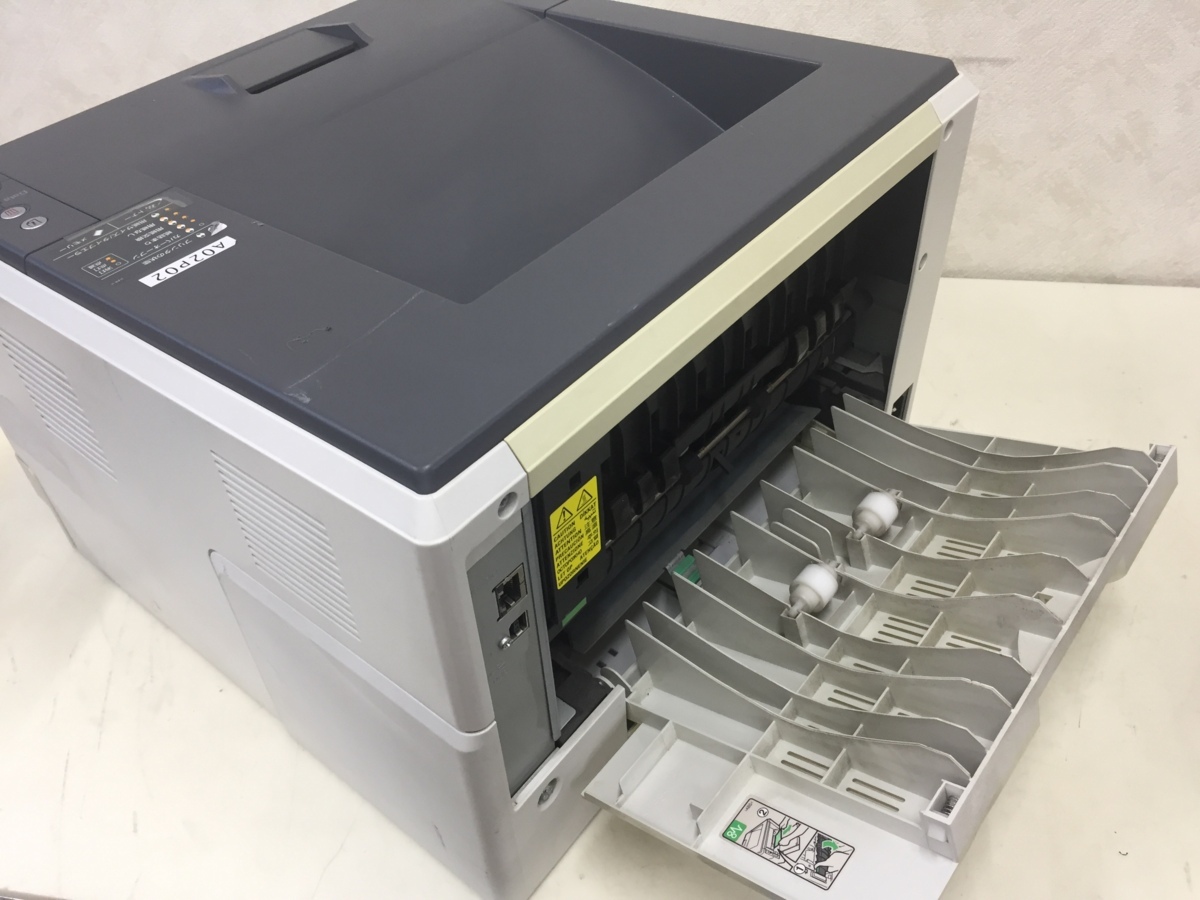 エプソン A4 EPSON LP-S180DN : プリンター モノクロ Page Printer 