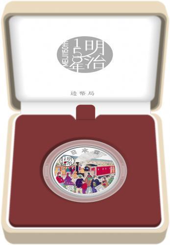 【現品あり】明治１５０年記念千円銀貨幣プルーフ貨幣セット その１