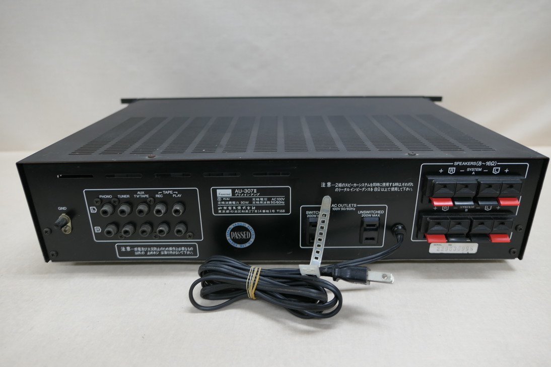 A7 Sansui AU-307Ⅱ アンプ ＠12＠734 技術者魂を感じるSANSUIのアンプ