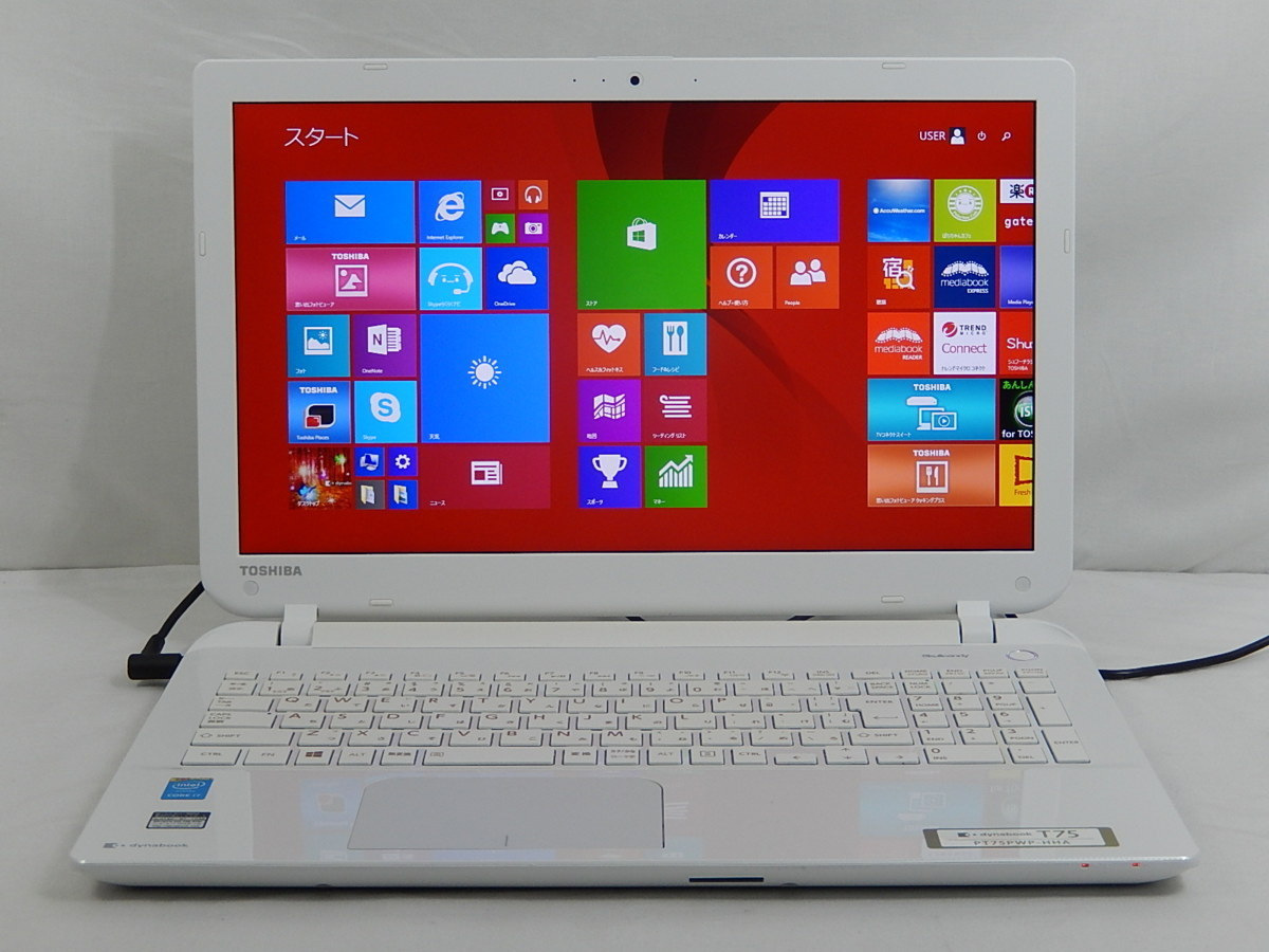 東芝 DynaBook T75/PW/Corei7 5500U 2.4GHz/8GB/HDD1TB/Blu-ray/15.6