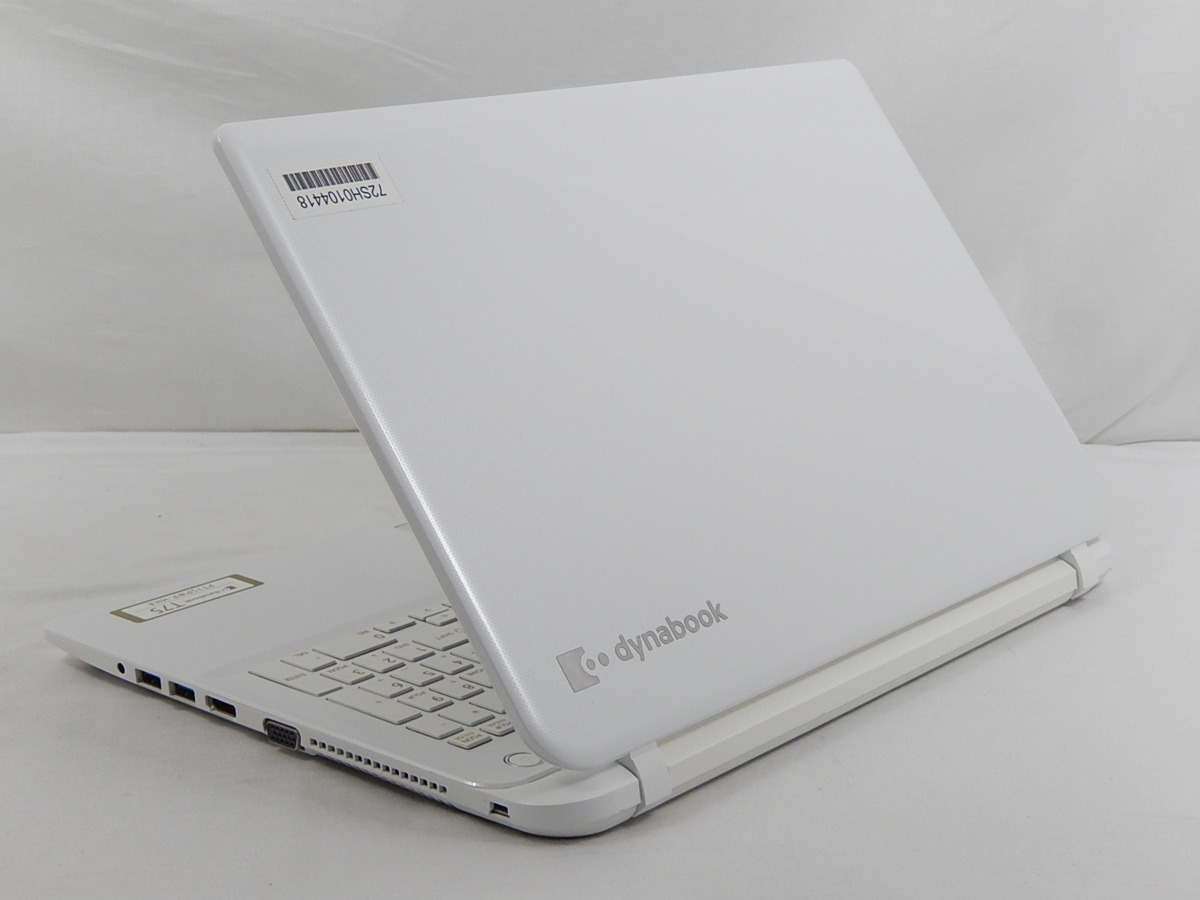 東芝 DynaBook T75/PW/Corei7 5500U 2.4GHz/8GB/HDD1TB/Blu-ray/15.6