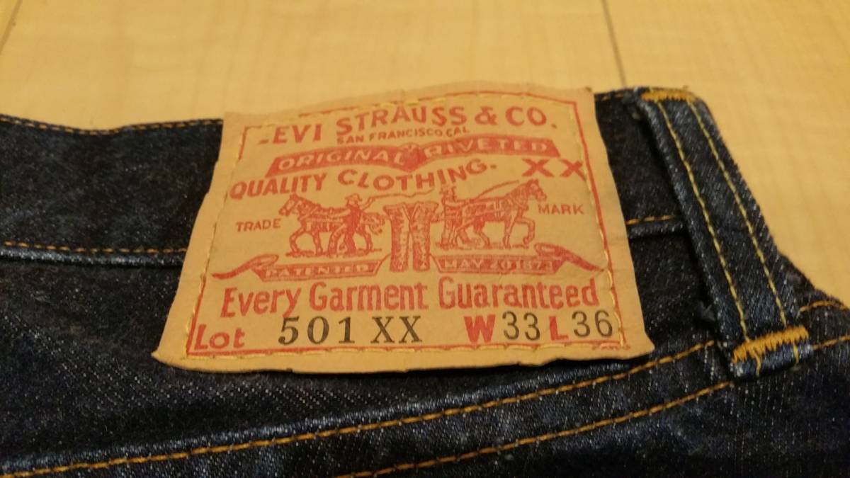 LEVI'S 55501-0003 W33 米国製 古着 501XX バレンシア 復刻 リーバイス LVC MADE IN USA levis VINTAGE CLOTHING