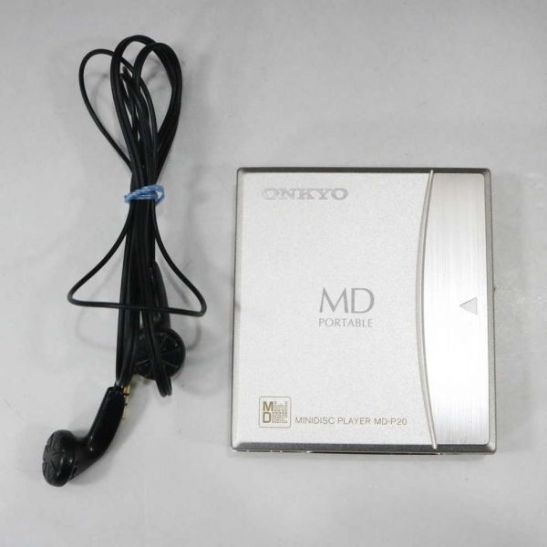 オンキョー ポータブルミニディスクプレイヤー MD-P20 【公式通販】
