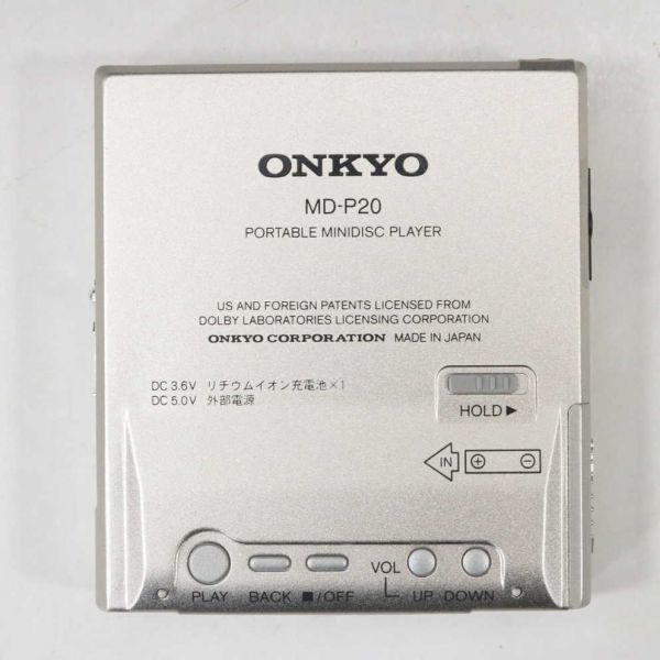オンキョー ポータブルミニディスクプレイヤー MD-P20 【公式通販】