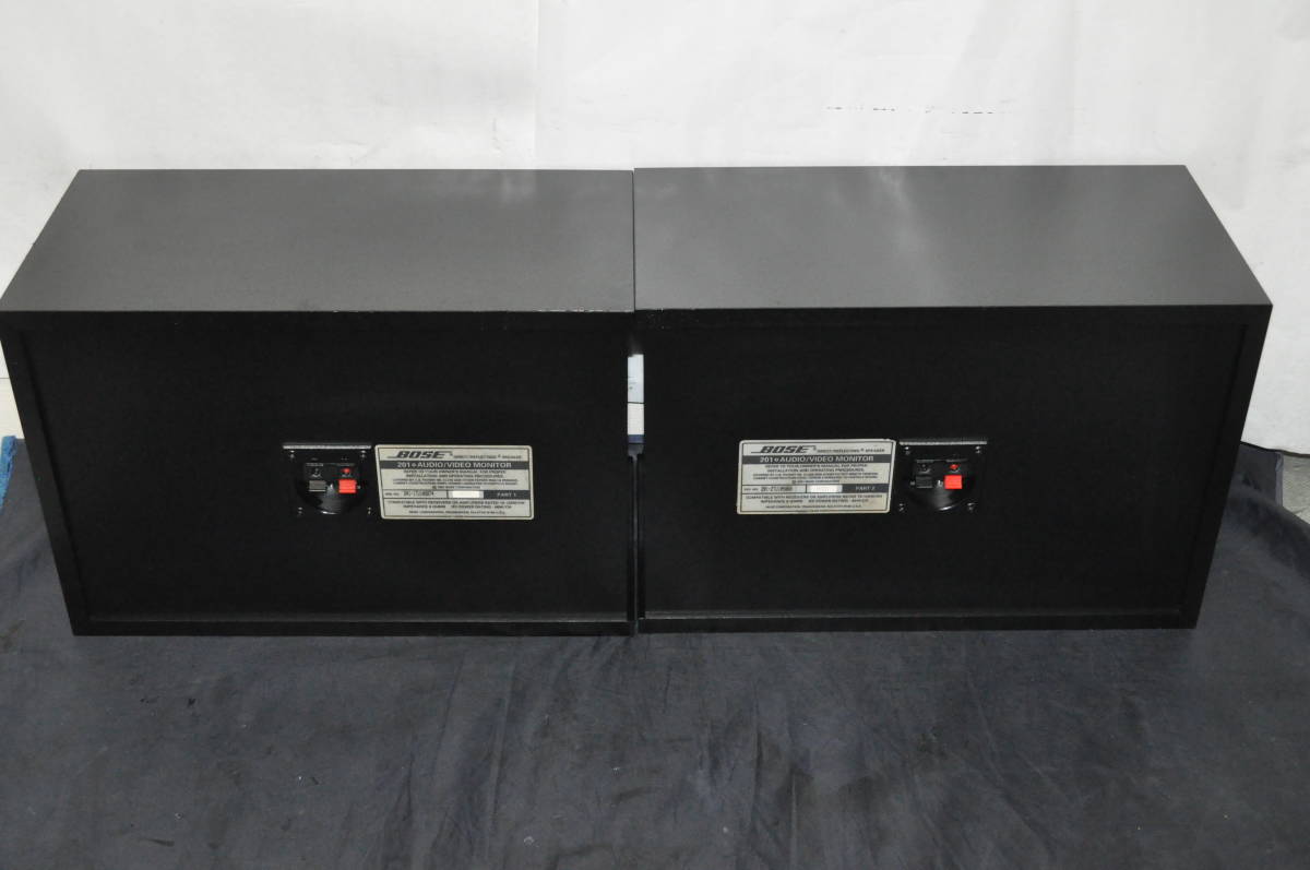 古伊万里 皿 江戸時代中期 染付 鹿に紅葉文 7◇櫟◇2 時代 古伊万里 太