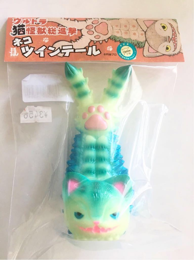 蓄光の中古品・新品・未使用 -ネゴラ 2026年最新Yahoo!オークション
